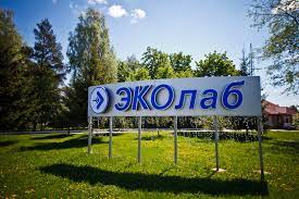 В Электрогорске появятся производство и склады компании «ЭКОлаб»