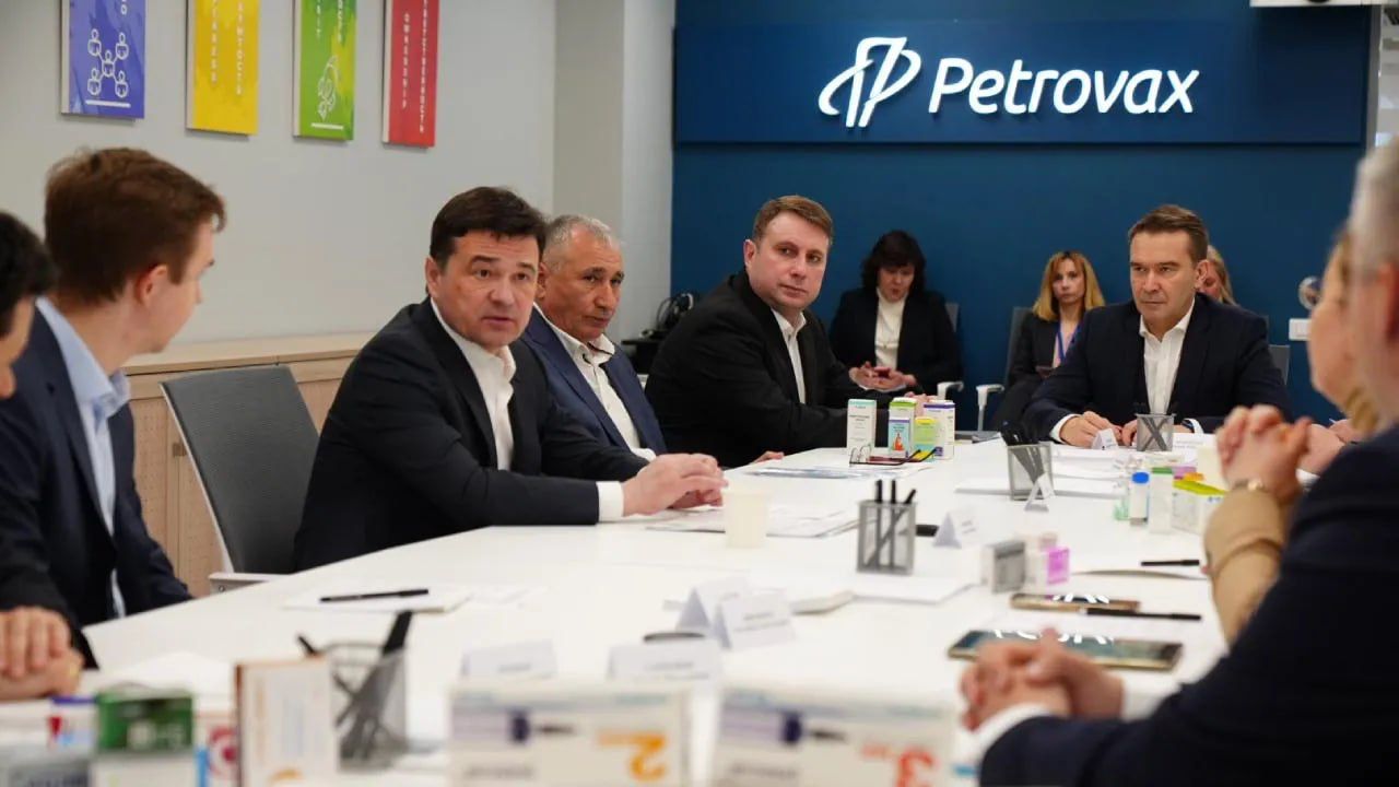 Состоялась встреча губернатора Московской области с представителями крупнейших фармацевтических компаний